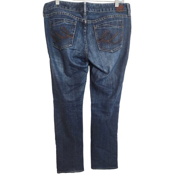 Express X2 Zelda Skinny Jeans, Size 8R - Picture 5 of 7